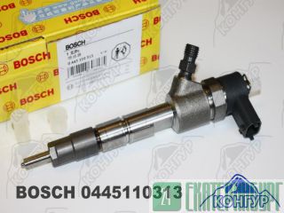  Bosch 0445110313 