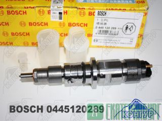  Bosch 0445120289 