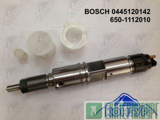  Bosch 0445120142 