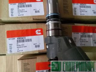 4903472  Cummins QSM/M11 -4 