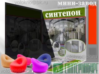  http://volokno.allcorp.ru