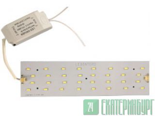     Led-240x70-16w     