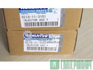 6218-11-3100 / 6218-11-3101  Komatsu D275A-5  
