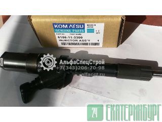 6156-11-3300   Komatsu PC400-7 