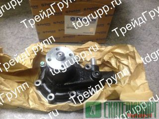 MP10552 ������� ����� Perkins ������������