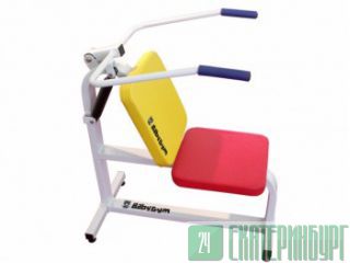   Larsen "Baby Gym"   : FE-04 