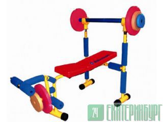   Larsen "Baby Gym"    : LEM-KWB001 