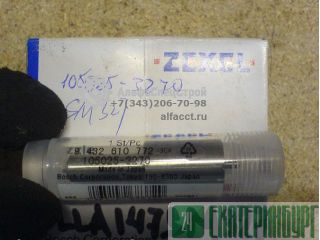    Hitachi ZX170W, ZX210LC, ZX225, ZX280LC Isuzu 4HK1X 