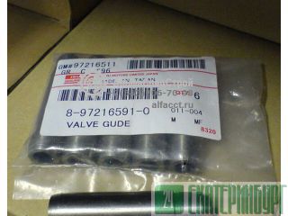     Hitachi ZX170W, ZX210LC, ZX225, ZX280LC Isuzu 4HK1X 