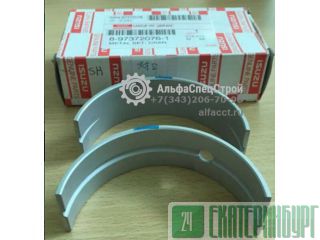     Hitachi ZX170W, ZX210LC, ZX225, ZX280LC Isuzu 4HK1X 