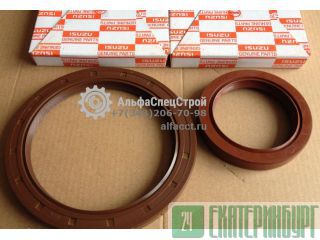     Hitachi ZX200, ZX210, ZX230, ZX250, ZX280LC Isuzu 6BG1T 