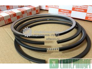     Hitachi EX125W, EX200, EX210, EX225 Isuzu 6BG1T 