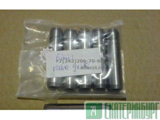     Hitachi EX125W, EX200, EX210, EX225 Isuzu 6BG1T 
