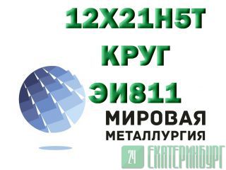   12215 (811, 1215, 2215)  