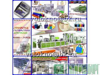   http://volokno.allcorp.ru