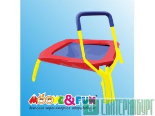   Moove&Fun 36  ,   : MF-36-SQ 