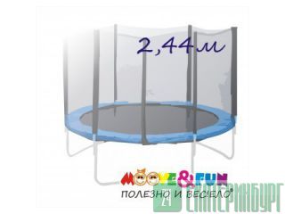   Moove&Fun 8FT - 244     