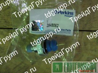 2848062    Perkins 