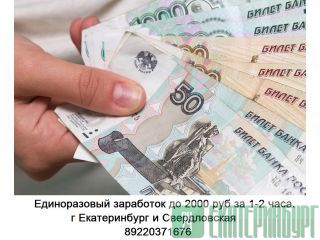    2000   1-2 .  