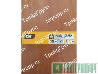 346-5123 ����� ��������� Caterpillar ������������