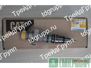 236-0692  Caterpillar (10R7224 CAT) 
