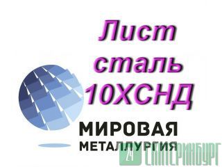   10,  .10  ( )