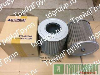 E131-0214    Hyundai R320LC-7 