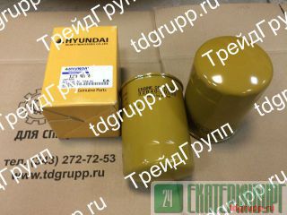 XJAF-00718   Hyundai R170W-7 (32B40-20100) 