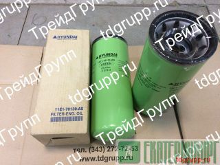 11E1-70130   Hyundai R290LC-7 