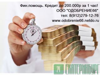..   200.000  1  
