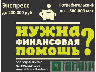  . .  200.000  