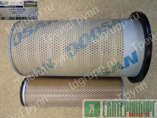 2474-9053, 2474-9054 ������ ��������� ������������