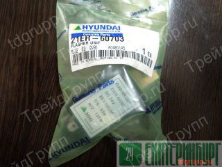 21ER-60703 ���� ����������� Hyundai ������������