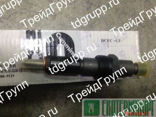 4025334  Cummins 6BTA5.9 