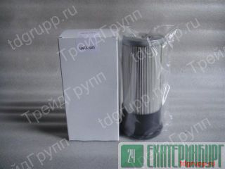 42N-62-15470 Фильтр гидравлический для Komatsu WB93, WB97, WB93R Екатеринбург