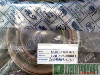 309-723-90001 ����������� �/� ������, ����� KATO HD-1500 ������������