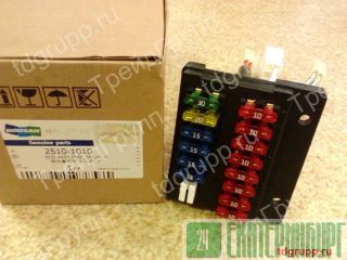 2510-1010   Solar 420LC-V, S340 