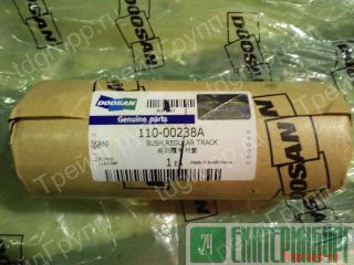 110-00238A  Doosan 