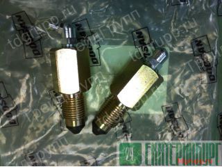 2420-1242   Doosan 