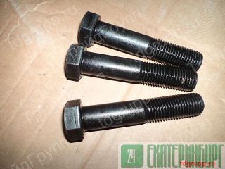 S0570666 ���� ��������� �������� ����� Doosan ������������