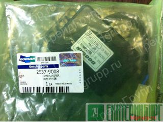 2537-9008, 543-00106 ���� ���������������� Doosan ������������