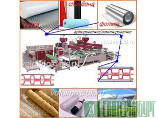 -  http://volokno.allcorp.ru