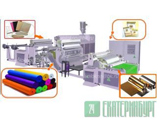         http://volokno.allcorp.ru