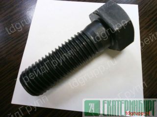 S0570066  Doosan 