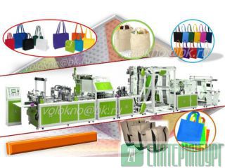 ����� ��������  http://volokno.allcorp.ru