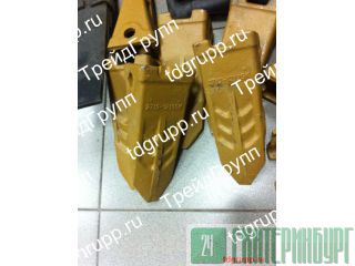 2713-1219RC   