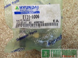 E131-1006  SHANTUI, Hyundai 