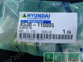 X530-110005 ������ �� Hyundai ������������