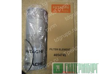 4654745   HITACHI Zaxis 450-3 