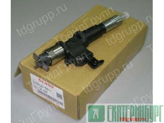    ISUZU/HITACHI 8976034154, 8976034157 